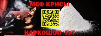 MDMA Апшеронск