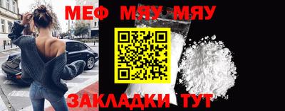 синтетический гашиш Аргун