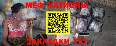 марки nbome Дубна