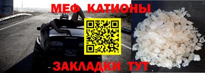 бутик Донецк