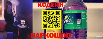 ALPHA PVP Донской