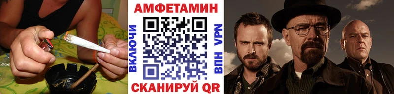 Метамфетамин Декстрометамфетамин 99.9%  даркнет Telegram  Пенза 