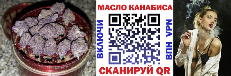 продажа наркотиков Пенза Дистиллят ТГК Wax